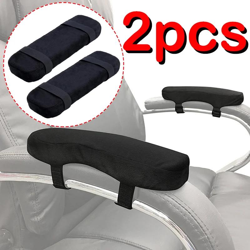 2Pcs Winter Car Memory Foam Soft Armrest Popular Comfortable Cars Comfortable Arm Pillow Hand Pad Auto Replacement Accessories