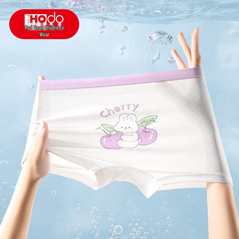 Hongdou Girls' Anti-Wedgie Boxer Briefs 4-Pack