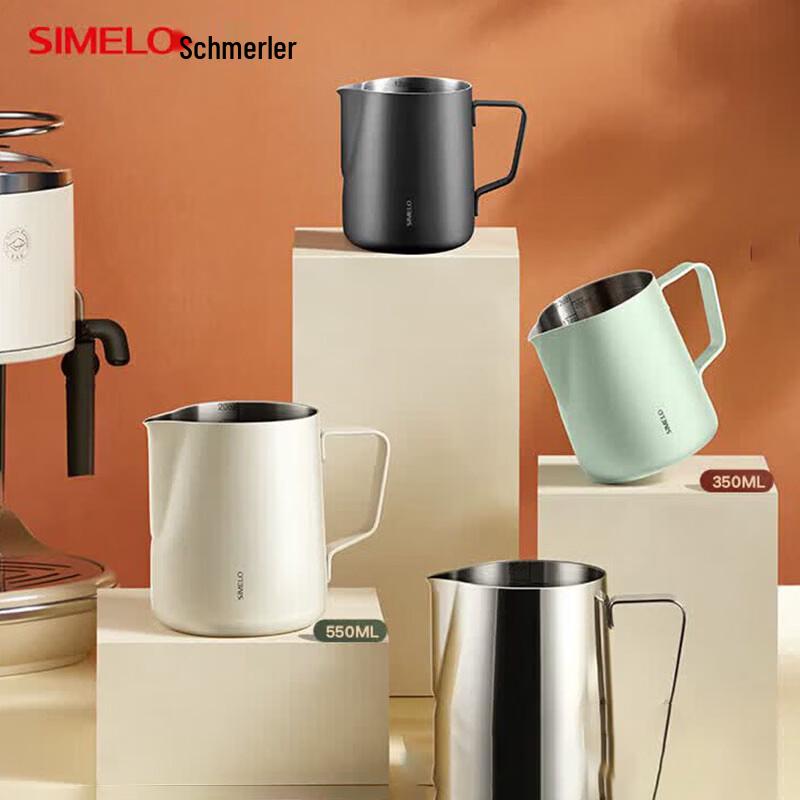 Shimeile 350ml Stainless Steel Latte Art Pitcher