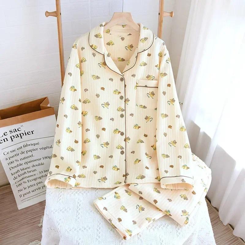 Japanese New Arrival Style Autumn and Wintertime Long-sleeved Trousers, Pure Cotton Air Cotton, Warm Ladies Pajamas, Home Service Sleepwear
