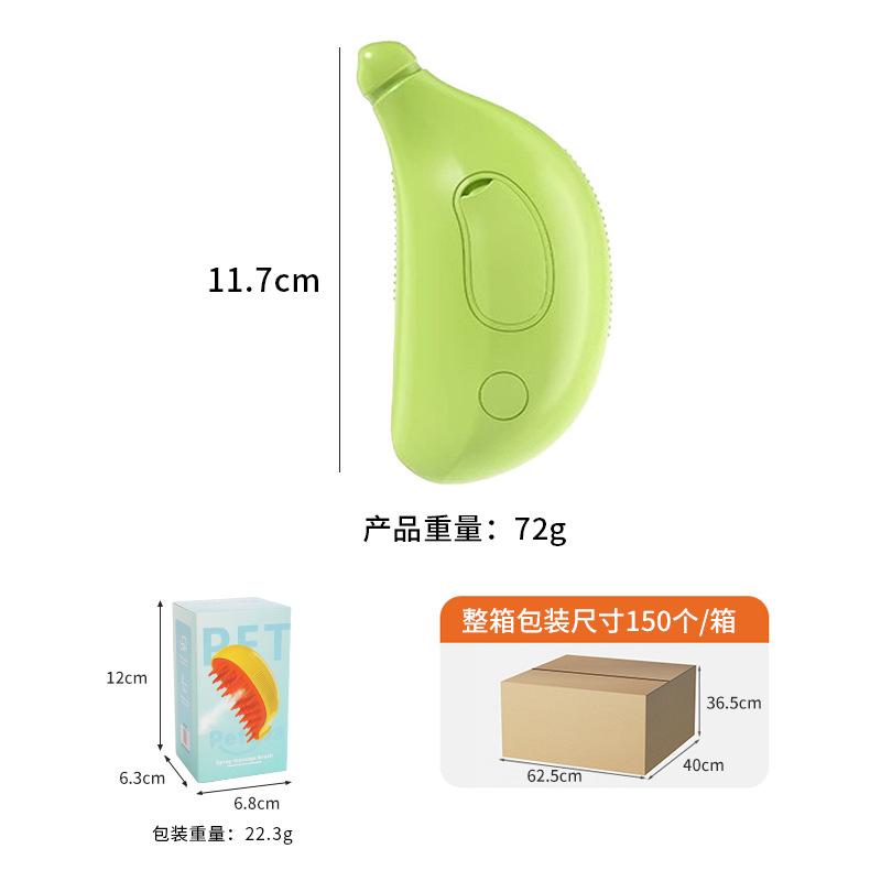 

Pet electric spray comb cat and dog one-click spray pet electric anti-flying hair massage comb to remove floating hair cleaning Large