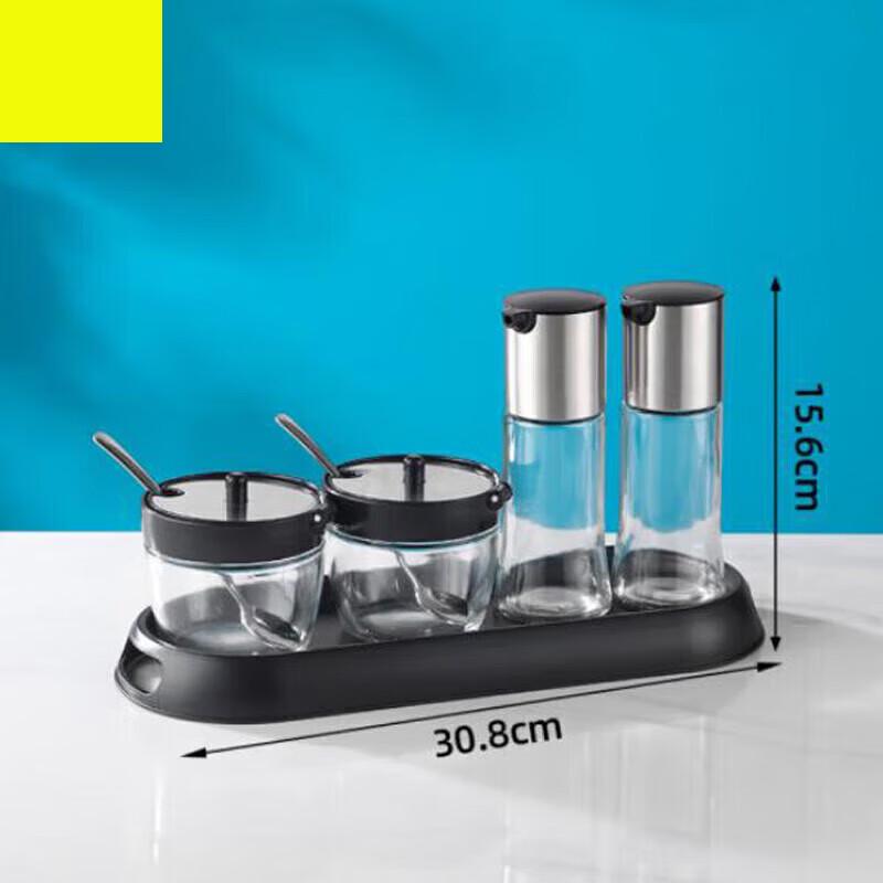 Oumeida 4-Piece Stainless Steel Tabletop Seasoning Set