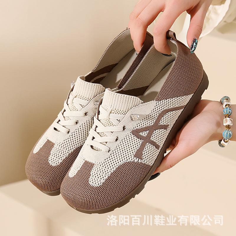 Shoes Women's Spring New Flying Woven Shoes Casual Breathable Forrest Gump Shoes One Pedal Retro Versatile Lace-up German Training Shoes