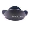 Bayonets Lens Hood Shade Cover Replacement Part for EW-88 16-35mm f2.8L Bayonets Reversible Camera Accessories