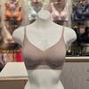 Triumph Premium Precutt No Wire Bra Beige Cocoa Tfwbr176be Tfwbr176co