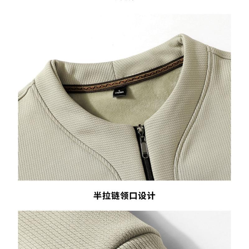 Felpa Casual Larga Mezza Zip Autunno Primavera Pullover Monocolore Top Base Uomo Uomo