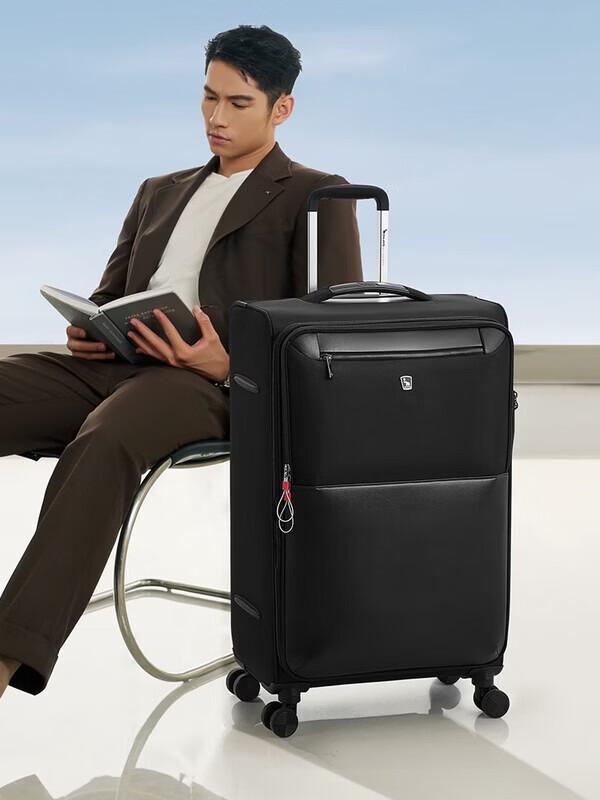 

OIWAS Navigator Series Oxford Cloth Multi-functional Suitcase