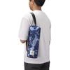 Thermos Insulated My Bottle Pouch with Shoulder for 1.5L Blue Camouflage Insulated Bag APL-1500 BL-C