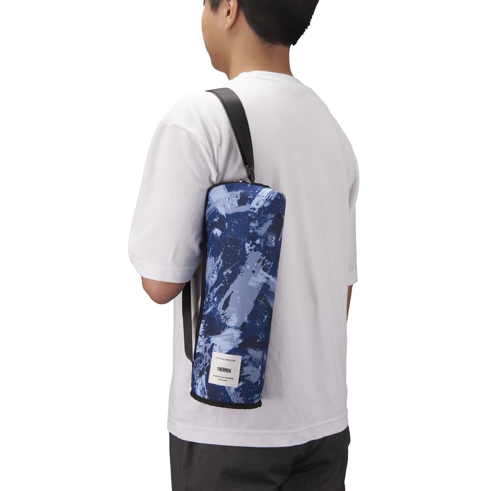 Thermos Insulated My Bottle Pouch with Shoulder for 1.5L Blue Camouflage Insulated Bag APL-1500 BL-C
