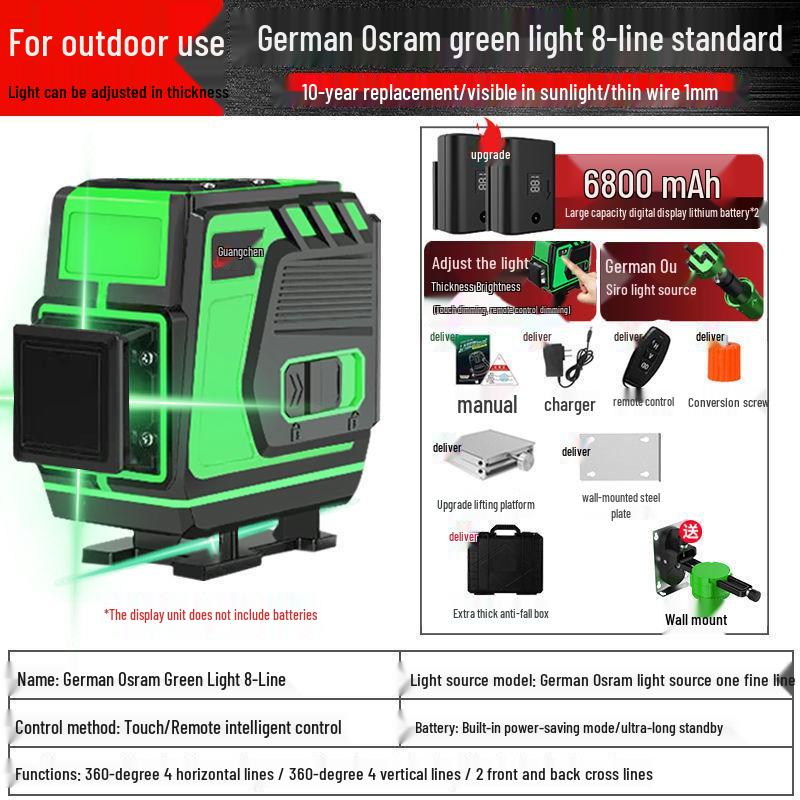 Infrared 16-Line High-Precision Green Laser Level for Wall & Floor Projection