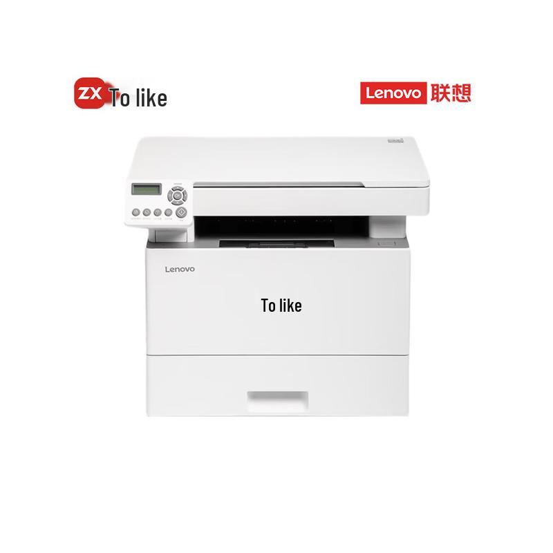 Lenovo M3300DNWA Multifunction Laser Printer CN Plug (adapter Included)