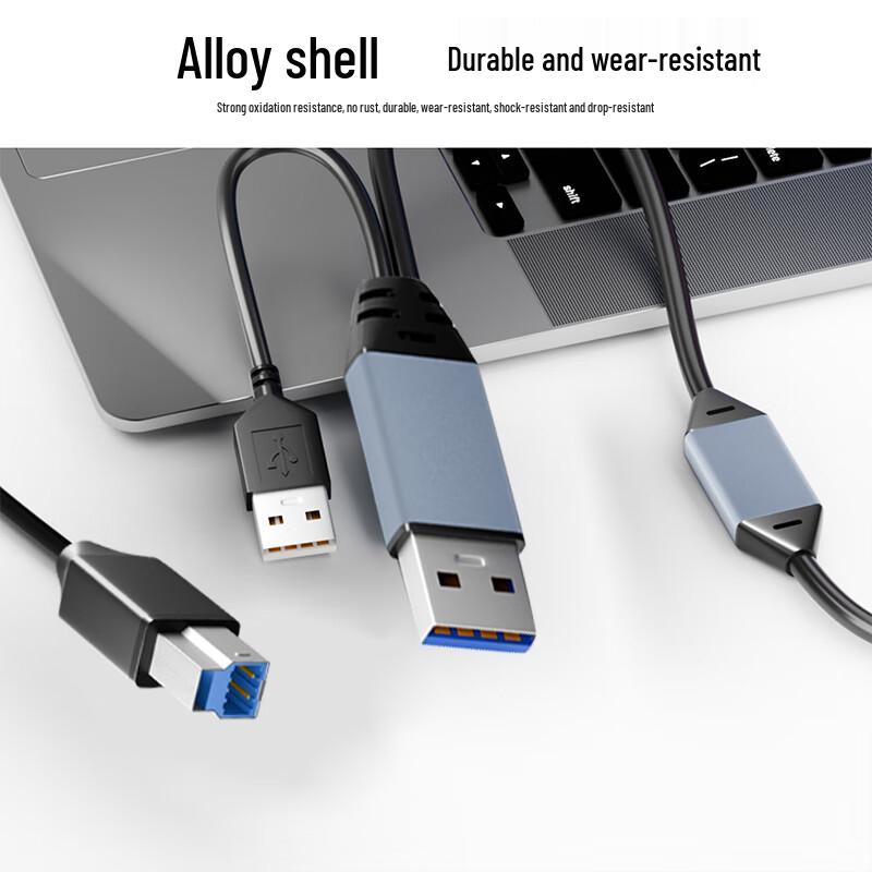 USB 3.0 A-Male To B-Male High-Speed Data & Printer Cable