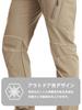 TACVASEN Men's Lightweight Cargo Pants for Spring and Summer, Chino Pants, Solid Color, Water-Repellent, Fishing, Workwear, Trekking, Khaki, Size 3XL