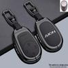 Trumpchi Aion Schlüsseletui für V, Y, LX, Plus, S, Max, Tyrannosaurus, i60, RT, UT Modelle