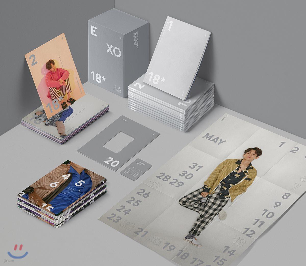 

EXO 2018 Season Greetings