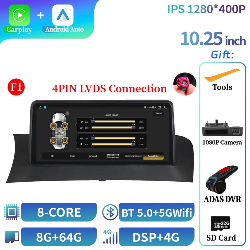 10.25" Car Radio For BMW X3 F25 X4 F26 Multimedia Wireless Bluetooth  Carplay Android Auto Stereo Navigation Touch Screen