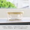 HARIO Heat-Resistant Glass Storage Container Round S M L 3-Piece Set White Microwave Safe Dishwasher 300mL 600mL 1200mL Made Japan MST-3018-OW