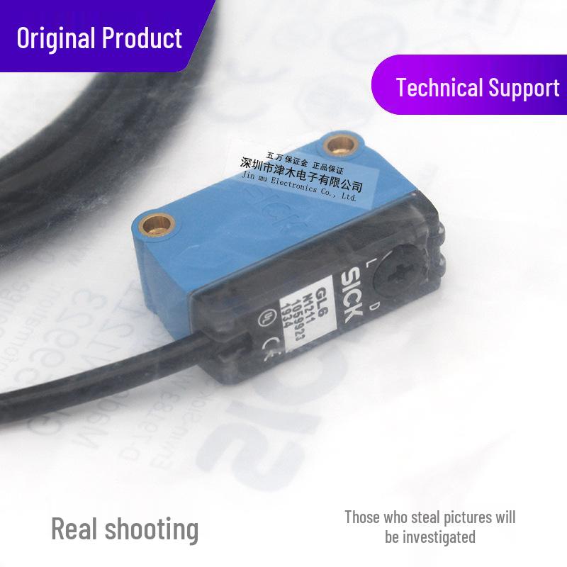 Brand New Reflective Photoelectric Sensor GL6-N1211/GL6-N1212 with NPN Output