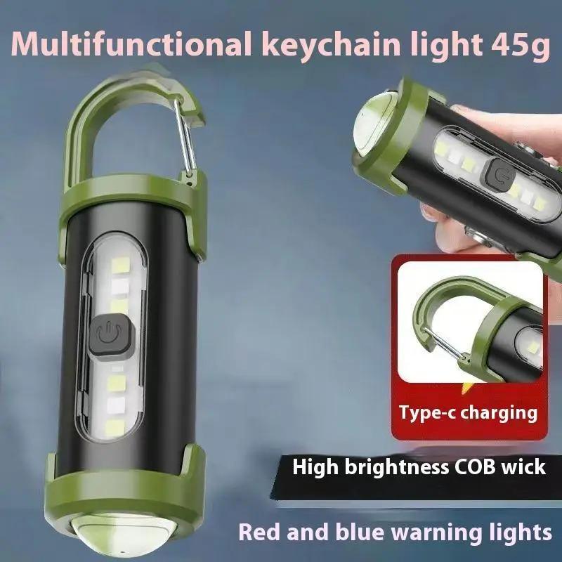 Mini Newest COB Ultra Bright Flashlight Rechargeable LED Keychain Hanging Portable Light Waterproof Keyring Camping Pocket Lamp
