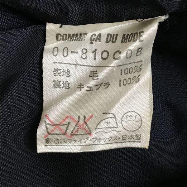 USED/COMME CA DU MODE Sleeveless Formal Dress Women’s M Black Japan