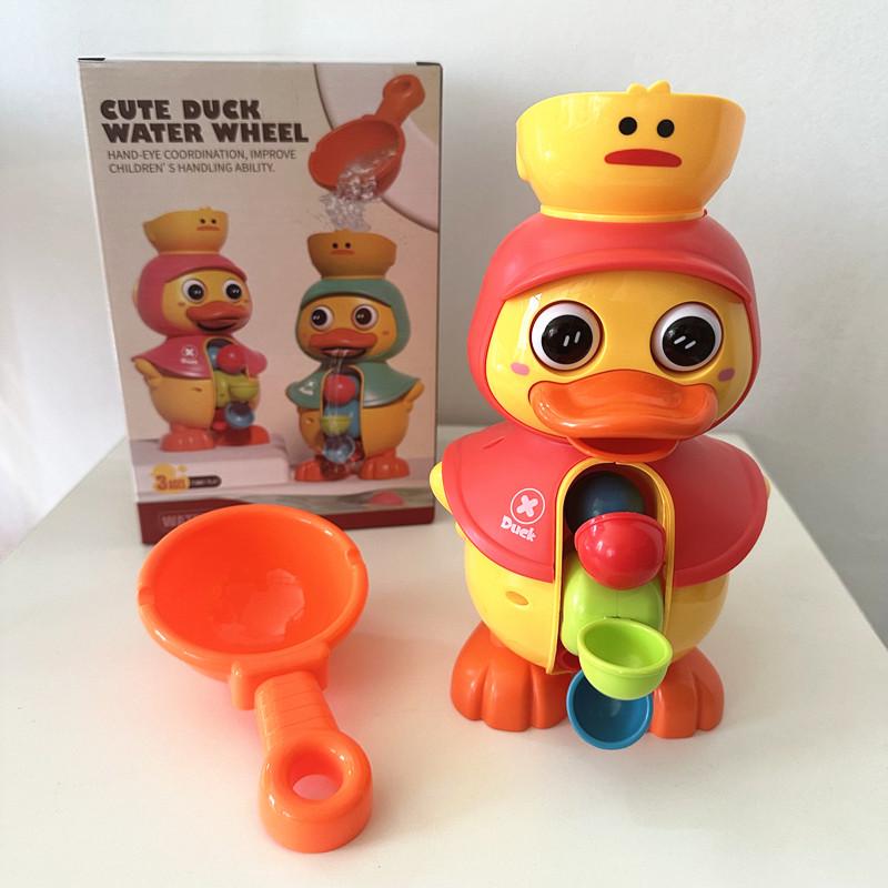 Spinning Yellow Duck Water Wheel Bath Toy for Babies
