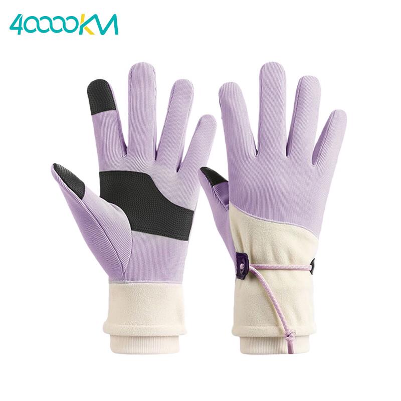 Women s Winter Cycling & Ski Touchscreen Gloves