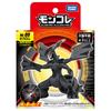 Pokemon Moncolle ML-09 Zekrom