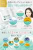 Acne and Acne Scar Care Medicated Acno Lotion and Cream Set For back acne and Contains three active Can be used on the whole Made in Japan