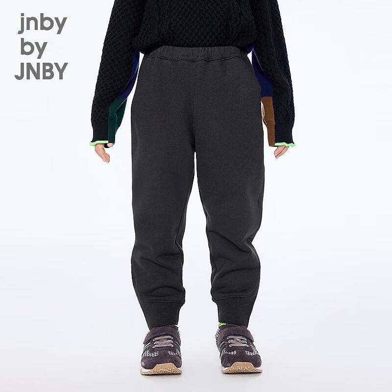 JNBY Kids' Unisex Cotton Jogger Pants