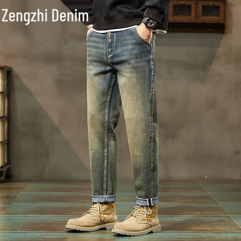Zengzhi Men's Washed Straight-Leg Jeans 2025 Autumn Collection