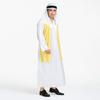 [monoii] Arab Cosplay Oil Tycoon Costume Halloween Millionaire King Costume c530