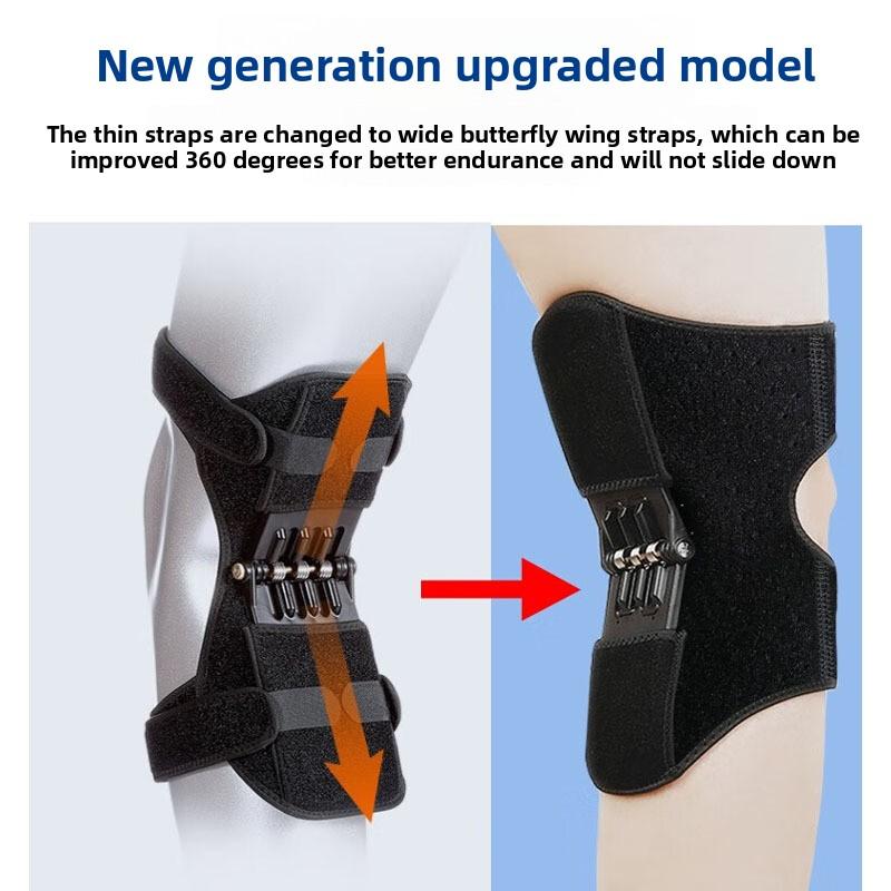 Knee Walking Up and Down The Stairs Knee Booster Assist Knee Straightening Elderly Leg and Foot Weakness Training Patella Fixation