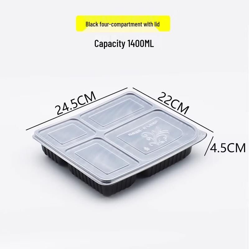 Hàndùn W06 Disposable 4-Compartment Takeout Food Containers