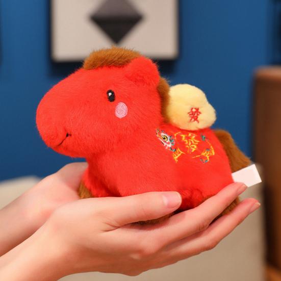 Pluszowa Lalka Konia Brelok Chiński Znak Zodiaku Rok Konia Pluszak Maskotka Noworoczna Ozdoba na Szczęście Błogosławieństwa