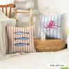 Ocean Life Theme Striped Cushion Cover Natural Linen Organic Fabric Double-Sided Printing Sofa Home Decor Gift Pillow Case