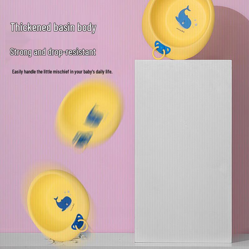 Chahua Multi-purpose Plastic Basin