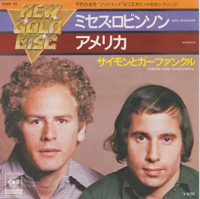 7inch Record SIMON  GARFUNKEL  Mrs. Robinson  America 06SP35 CBS SONY 1976 Japan Rock Used