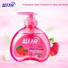 Blue Moon Kids Hand Soap