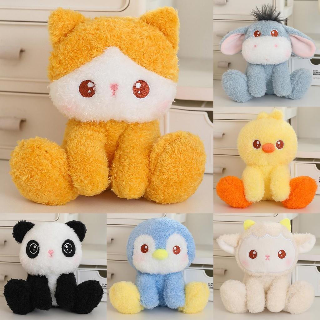 Companion Table Fragrance Doll Penguin Panda Duck Sheep Plush Toy Gift Kids