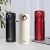 0.4L Stainless Steel Vacuum Insulated Travel Mug
