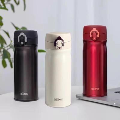 0.4L Stainless Steel Vacuum Insulated Travel Mug