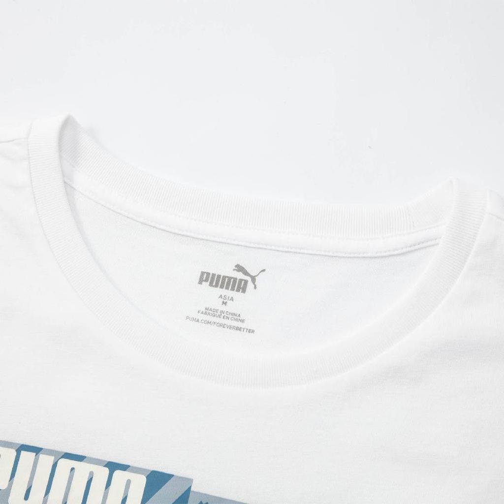 Puma Casual Printed Cotton Breathable Short Sleeve T-Shirt Men Tops White 673441-02