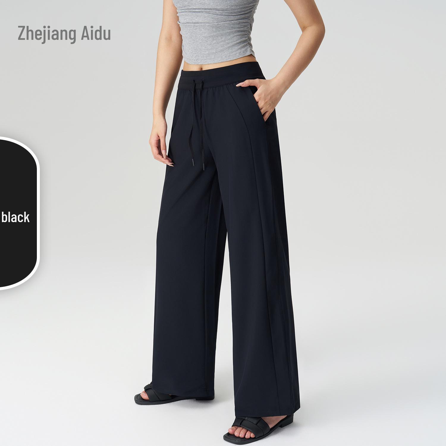 

Женские брюки для йоги с высокой талией и широкими штанинами, со шнурком и карманами - Летние легкие брюки для защиты от солнца 6