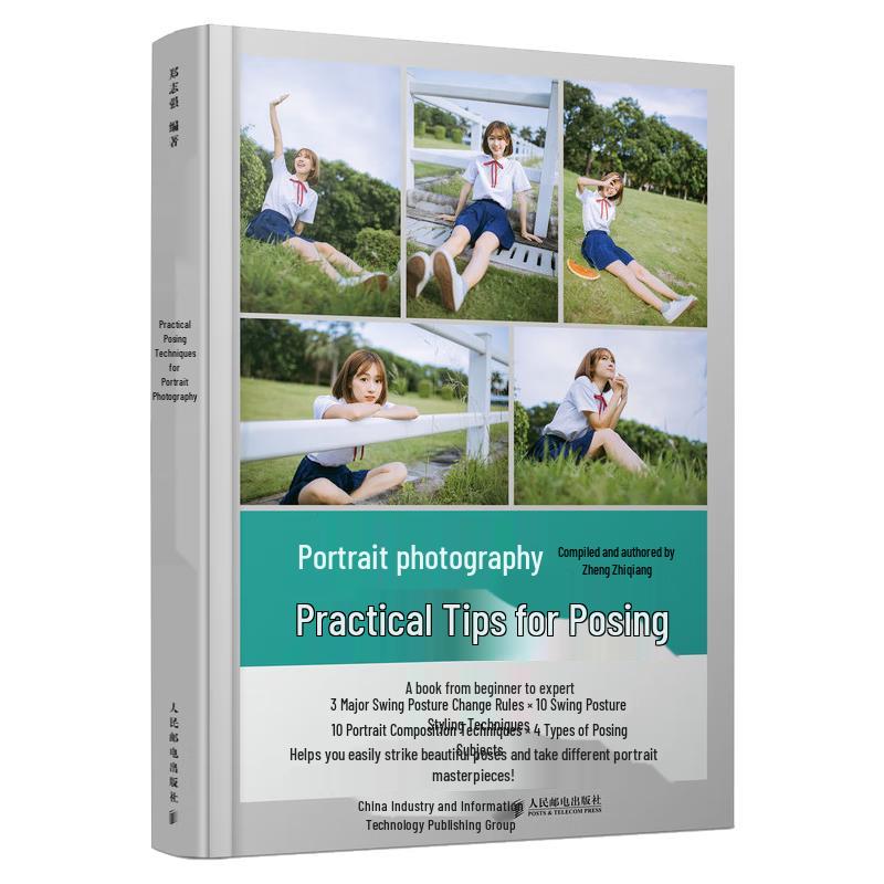 Portrait Photography Posing Practical Tips