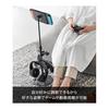 Yamazaki Jitsugyo 1432 Height and Angle Adjustable Game Equipment & Tablet Stand Black W17 x D17 x H40.8-65.8cm Smart Controller Stand 1432