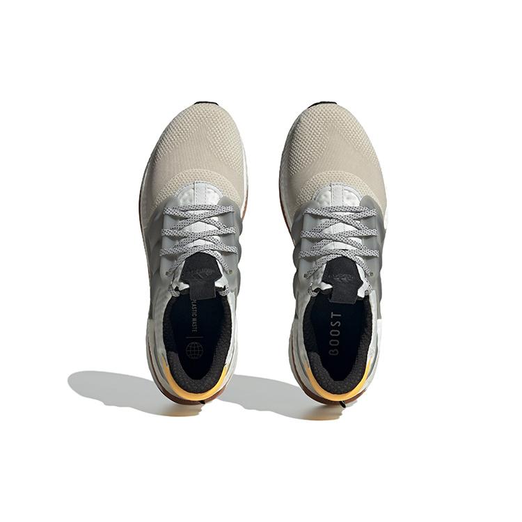 Ny X_PLRBOOST Adidas 'Aluminium Solar Gold' ID9434