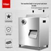 Commercial Stainless Steel Multi-function Vertical Meat Processor