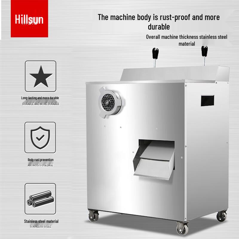 Commercial Stainless Steel Multi-function Vertical Meat Processor