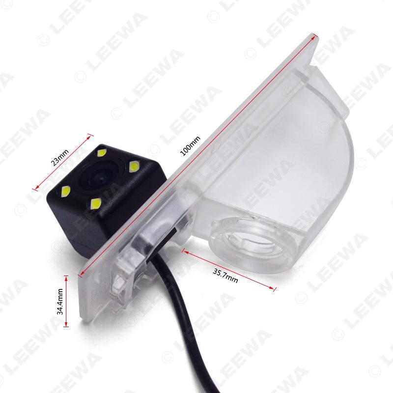 Volkswagen Santana/Jetta/Skoda Rapid 170° HD Rearview Camera