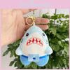 Soft Cuddly And Plush Shark Keychain Adorable Stuffed Animal For Kids Adults And
